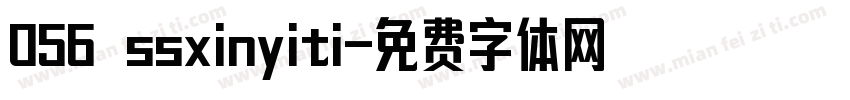 056 ssxinyiti字体转换